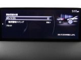 低速走行時に前方の障害物を検知して、衝突被害を軽減してくれるスマート・シティ・ブレーキ・サポートを装備!アクセルとブレーキの踏み間違えなどの急加速を抑制してくれる心強い装備です。
