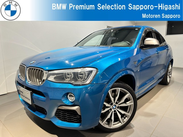 X4 M40i 4WD 