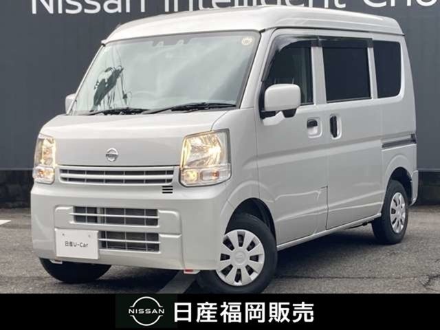 NV100クリッパー DX GLパッケージ ハイルーフ 