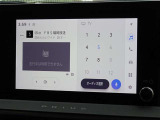 地デジ対応、フルセグデジタルTV放送が視聴できます。