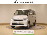 お問い合わせはお気軽に☆スタッフ一同、お待ちしております!