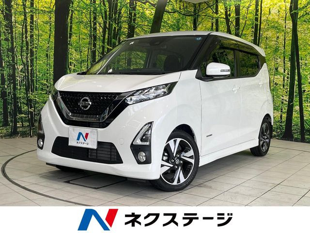 日産 デイズ 