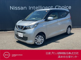 日産プリンス静岡清水中古車センターです。お気軽にお問い合わせください。