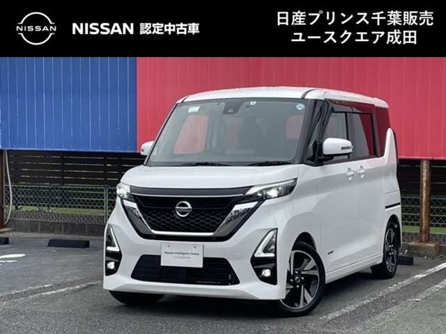 デイズ ハイウェイスター Gターボ プロパイロットエディション 