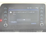 ディスプレイオーディオです。最近のナビはスマホと繋いで使用する方が増えましたね!