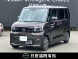 この度は当店カーパレス比恵のお車をご覧頂き有り難う御座います。お急ぎの場合は電話による問い合わせも可能です。ご連絡をお待ちしています。