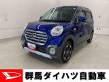全社総在庫300台超!中古車はぜひ群馬ダイハツ各店舗へ!