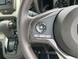 【ステリモ】ステアリングリモコンスイッチにてオーディオ操作可能となっております。運転にも集中できます。