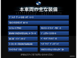 X3 xドライブ20i Mスポーツ 4WD 