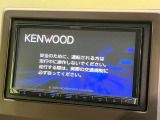 【ナビゲーション】使いやすいナビで目的地までしっかり案内してくれます。各種オーディオ再生機能も充実しており、お車の運転がさらに楽しくなります!!