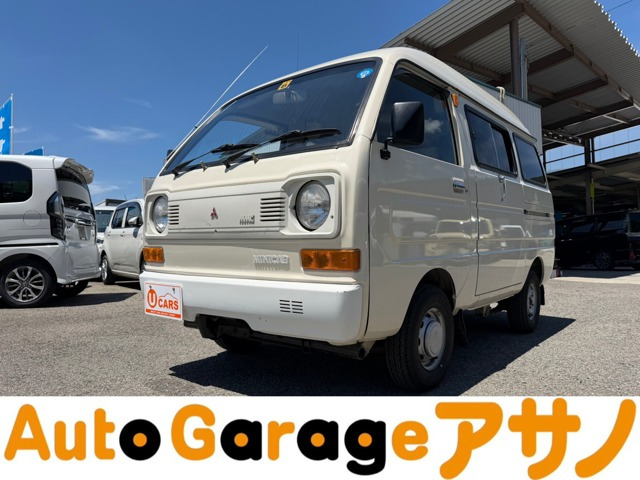 ミニキャブバン GL
