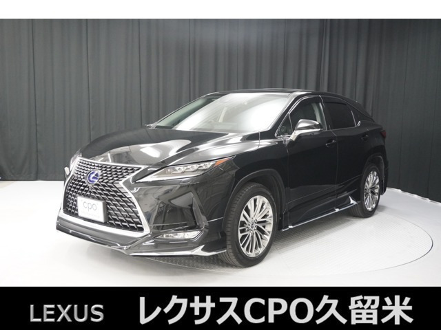 RX 450h バージョンL 4WD
