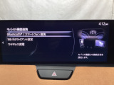 Bluetoothに接続することで、スマートフォンに入っている音楽アプリを車内で楽しめたり、通話が出来ます♪