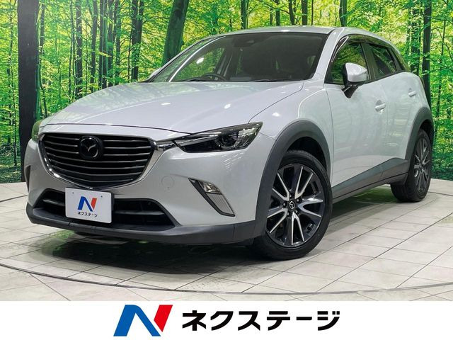 CX-3 1.5 XD プロアクティブ