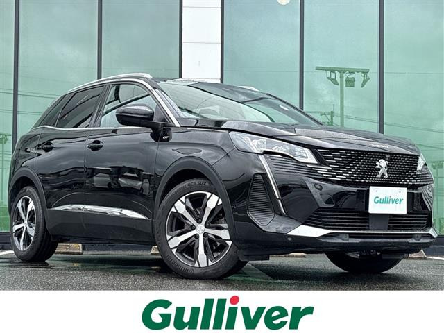 3008GT ブルーHDi本革シート サンルーフ