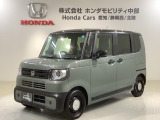 全国納車可 第三者機関証明書付 H SENSING 2ト-ン 新車保証 試乗車 ワンオ-ナ- ナビLXU-242NBi TV Rカメラ CD録音 DVD装備のN-BOXジョイ ベースグレード入庫!