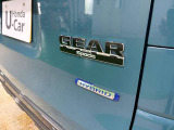 GEARのロゴは後ろからの印象にアクティブさを増やしてくれます。