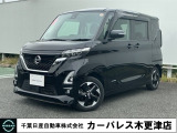 日産 ルークス
