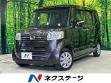 純正SDナビ 両側電動スライドドア バックカメラ シートヒーター 禁煙車