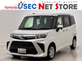 内外装のキズ・凹みはそのまま!お買い得価格で期間限定販売!東京(葛西臨海)千葉(千葉みなと)埼玉(埼玉幸手、CL入間)静岡(CL浜松、GR袋井)愛知(東海名和)大阪(寝屋川)からお選び下さい!