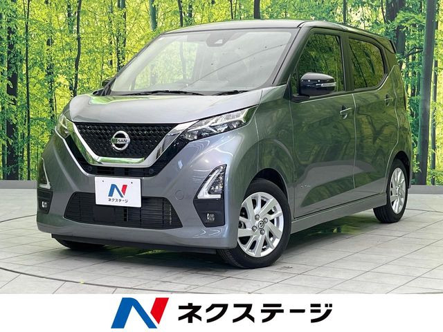 日産 デイズ 