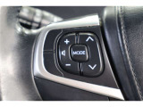 運転中に手を離さなくてもオーディオ操作が出来るステアリングスイッチ付です。走行中に視線を逸らさず出来る手元操作は安全運転につながります。