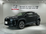 全国納車可 第三者機関証明書付  最長5年保証 純正ナビ Rカメラ マルチビュ- BTオ-ディオ ドラレコ 衝突軽減B ETC LEDライト 横滑り防止装備のトヨタのヤリスクロス ハイブリッドZ入庫!