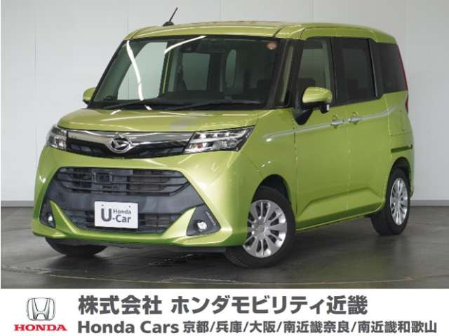 トール1.0 G ターボ SAII
