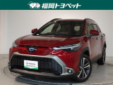 トヨタ カローラクロス