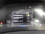 ◆北は北海道から南は沖縄まで、ご購入いただいたお車は全国にご納車が可能です!お電話、メール、動画などでリモートでお車のご案内も可能です!親切、丁寧に対応させて頂きますのでお気軽にご相談ください!