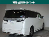 ヴェルファイア 2.5 V 