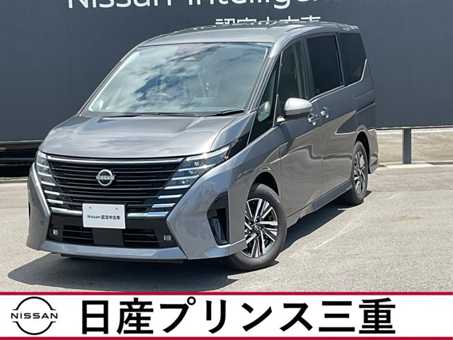 セレナ 1.4 e-POWER ハイウェイスターV 