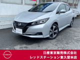 ★ご覧頂きまして誠に有難うございます★ ■お車の状態、ご質問、ご要望、保証内容、お支払い方法、ご納車までの流れ等、ご覧のお車が少しでも気になって頂きましたら、お気軽にお問い合わせください。