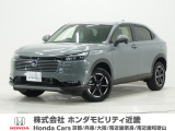 ホンダ ヴェゼル