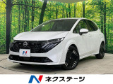 9型メーカーナビ 全周囲カメラ BOSE プロパイロット 禁煙車 ETC