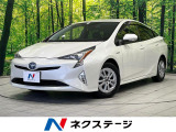 純正ナビ バックカメラ 衝突軽減装置 レーダークルーズ 禁煙車