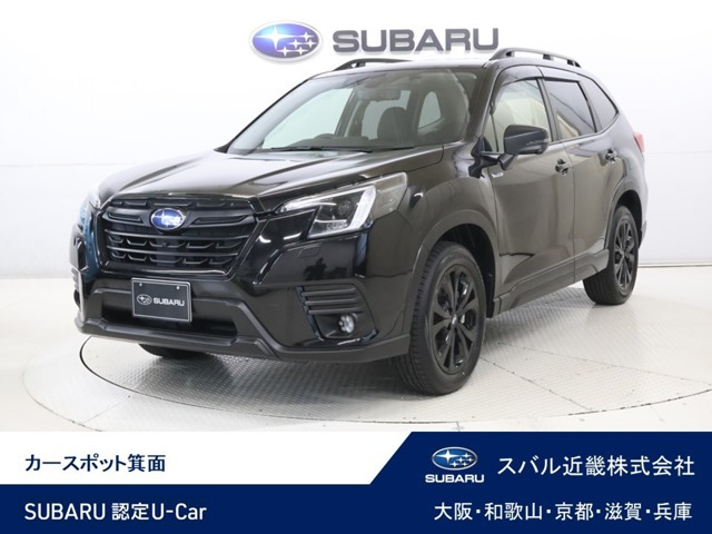 フォレスター 2.0 X エディション 4WD 