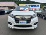 ヴェゼル 1.5 ハイブリッド Z ホンダセンシング 