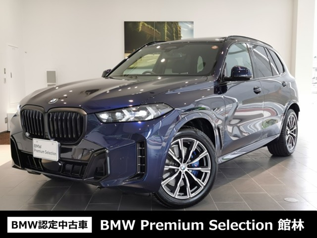 X5 xドライブ 40d Mスポーツ 4WD
