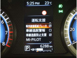 各種安全装置付き。詳しくはスタッフまで。