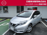 お陰様で在庫車の入れ替わりが早くなっております。ご来店前に在庫確認、ご来店予約をいただければ幸いです!ご来店予約は042-549-1123まで!