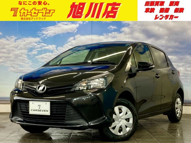 ヴィッツ 1.3 F 4WD 夏冬タイヤ付き Bカメラ カーナビ
