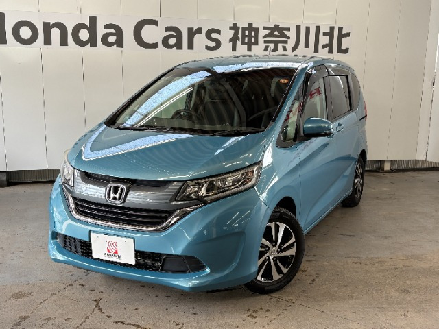 ホンダ フリード 
