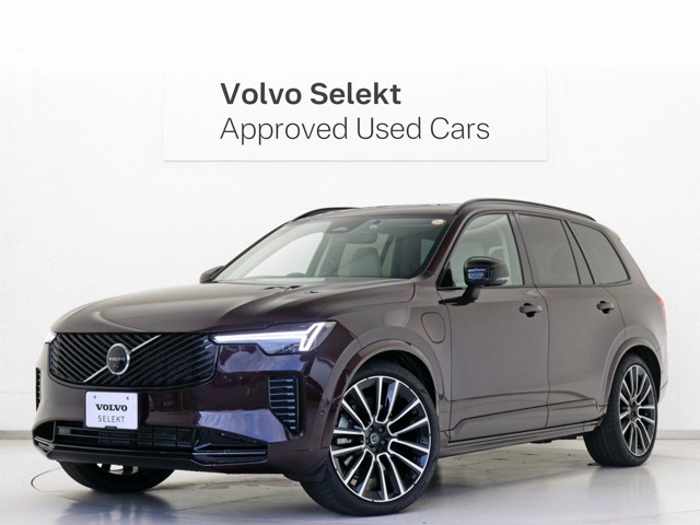 XC90 ウルトラ T8 AWD プラグインハイブリッド 4WD 