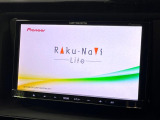 【ナビゲーション】目的地までしっかり案内してくれる使いやすいナビ。Bluetooth接続すればお持ちのスマホやMP3プレイヤーの音楽を再生可能!毎日の運転がさらに楽しくなります!!