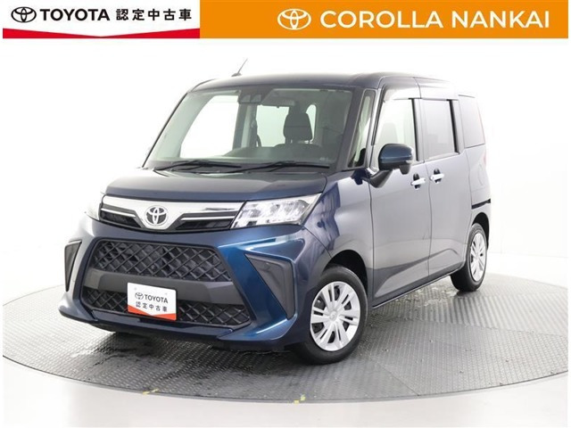 ルーミー 1.0 G 