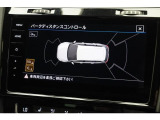 【リヤビューカメラ】【障害物センサー】車庫入れなどバックでの駐車に便利です。