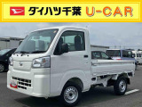 お支払総額には、保険料、税金、リサイクル預託金、登録に伴う費用が含まれておりますが、登録等の時期や地域等については、 「千葉県内登録」 「通常ナンバー」 「店頭納車」 で作成しております。