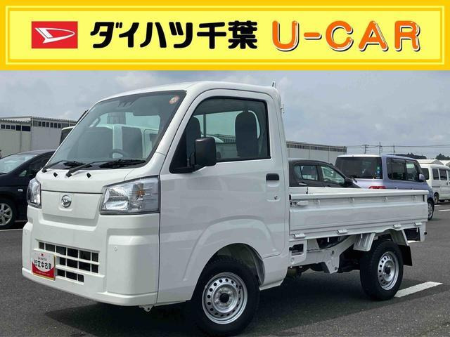 ハイゼットトラック スタンダード 農用スペシャル 4WD 3方開 4WD
