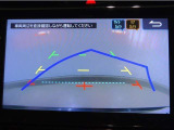 バックガイドモニター!